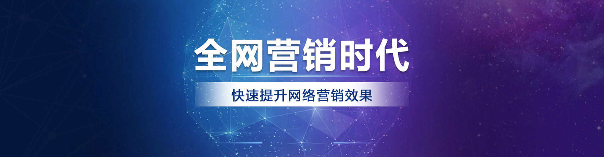 无极竞价端口开户