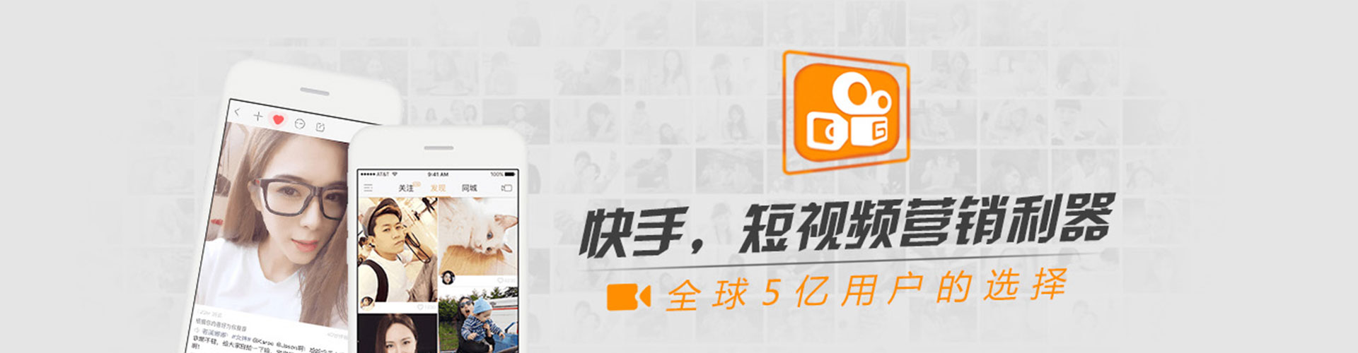 无极百度搜索推广