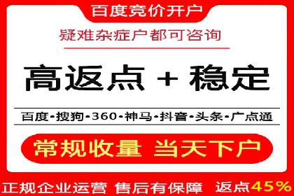 创新驱动未来：信息流广告行业中的B站广告案例