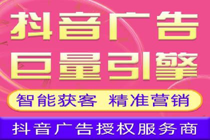 百度推广竞价实战：案例分析及优化心得